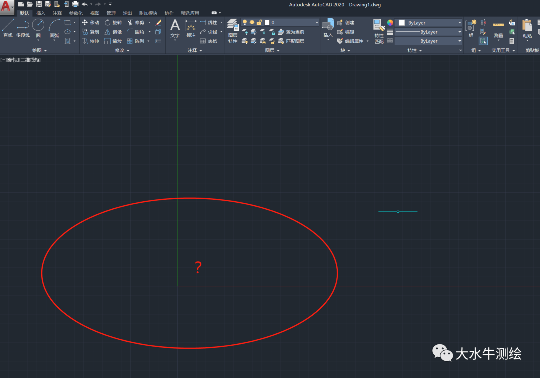 CAD視口中的坐標(biāo)系不見了！怎么辦？