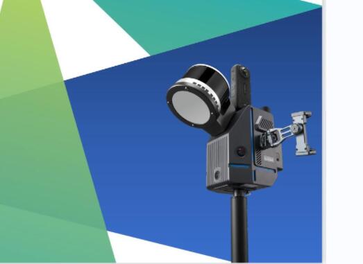 ?？怂箍?RealSLAM 20 移動(dòng)掃描系統(tǒng)