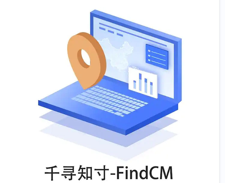 CORS賬號(hào)：什么是千尋知寸CORS賬號(hào)？有什么用途？答案來(lái)了